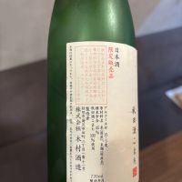 福小町のレビュー by_おはな