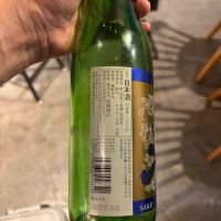 繁桝のレビュー by_おはな