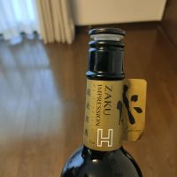 作のレビュー by_おはな