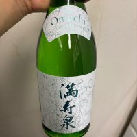 
            満寿泉_
            おはなさん