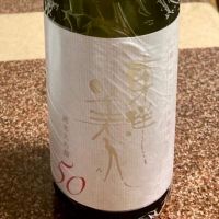 
            東洋美人_
            マッケンジーさん