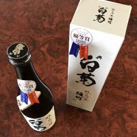 大典白菊のレビュー by_マッケンジー