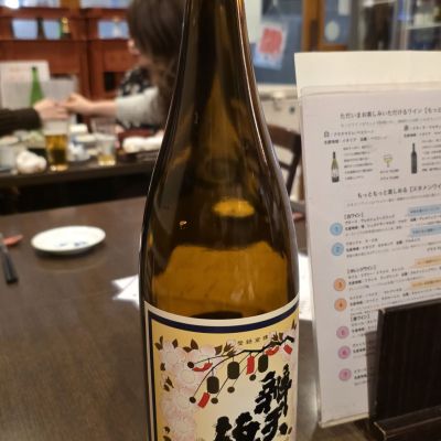 辨天娘のレビュー by_xhc