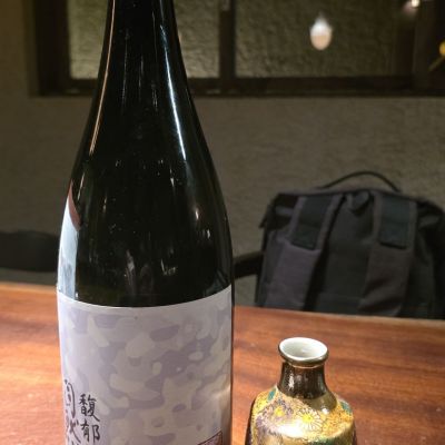 自然郷のレビュー by_xhc