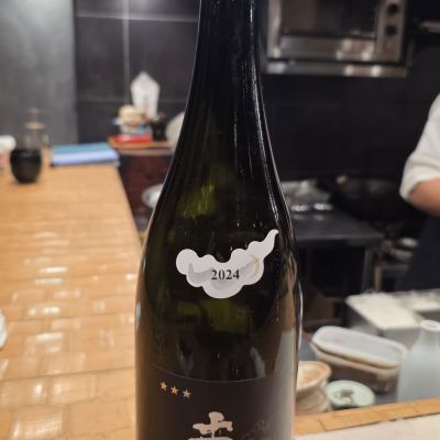 丈径のレビュー by_xhc