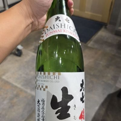 大七のレビュー by_xhc