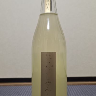 にいだしぜんしゅのレビュー by_xhc