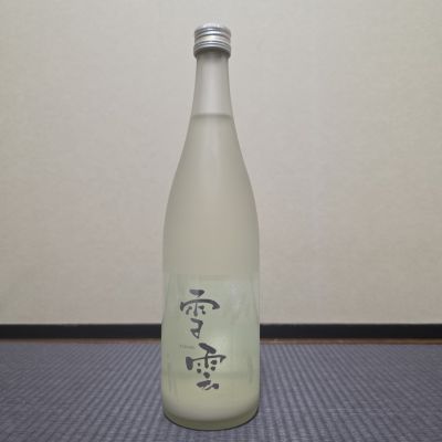 出雲富士のレビュー by_xhc