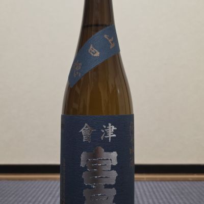 会津宮泉のレビュー by_xhc