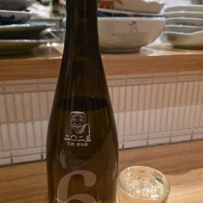 No.6のレビュー by_xhc