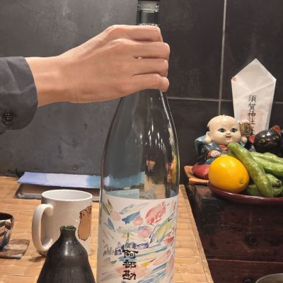 阿部勘のレビュー by_xhc