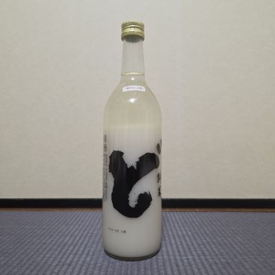 どのレビュー by_xhc