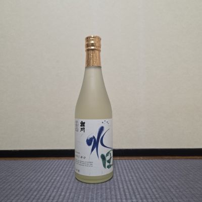 鯉川のレビュー by_xhc