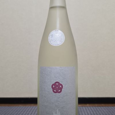 山の井のレビュー by_xhc