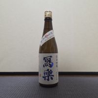 
            写楽（冩樂）_
            xhcさん