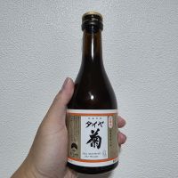 ダイヤ菊