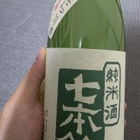 七本鎗のレビュー by_xhc