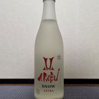 
            赤武_
            xhcさん