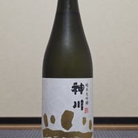 神川