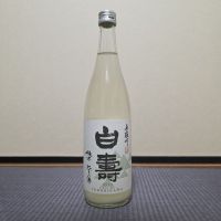 
            手取川_
            xhcさん