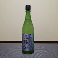 
            花陽浴_
            xhcさん