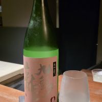 
            九頭龍_
            xhcさん