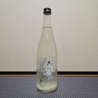 雅楽代のレビュー by_xhc