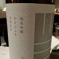 
            山三_
            xhcさん