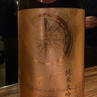 
            白露垂珠_
            xhcさん