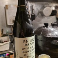 
            蓬莱_
            xhcさん