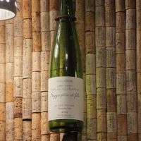 ソガペールエフィス