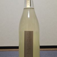 にいだしぜんしゅ