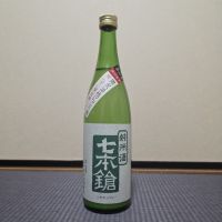 
            七本鎗_
            xhcさん