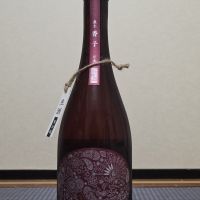 
            産土_
            xhcさん
