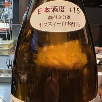 
            ど辛_
            xhcさん