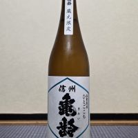 
            信州亀齢_
            xhcさん