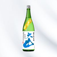 大山