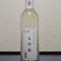 会津宮泉