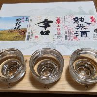 
            花泉_
            xhcさん