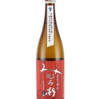 みむろ杉