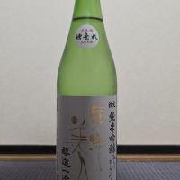 東洋美人