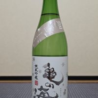 亀の海のレビュー by_xhc