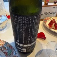 亜麻猫のレビュー by_realmaster