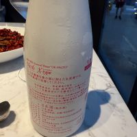 No.6のレビュー by_realmaster