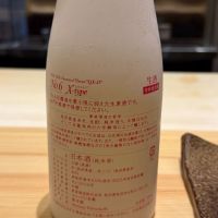 No.6のレビュー by_realmaster
