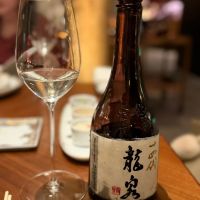 十四代のレビュー by_realmaster