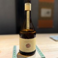 新政