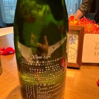 No.6のレビュー by_realmaster