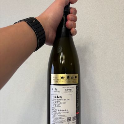 TDさん(2026年3月16日)の日本酒「鍋島」レビュー | 日本酒評価SAKETIME