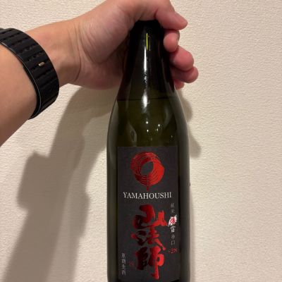 山法師のレビュー by_TD